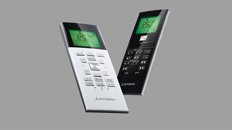 空调遥控器外观设计