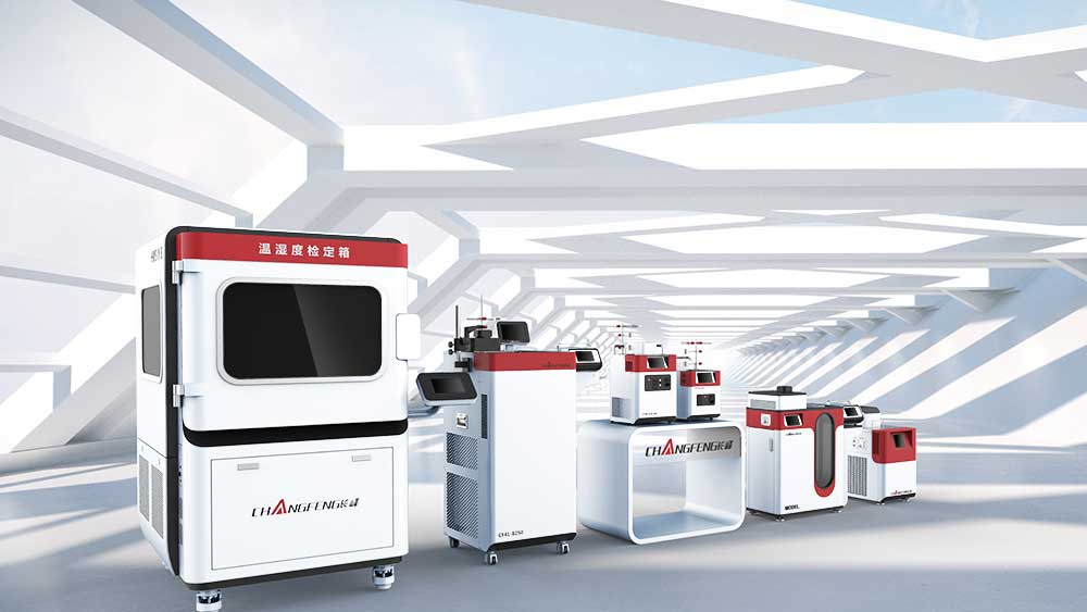 温湿度检测系列产品产品线设计