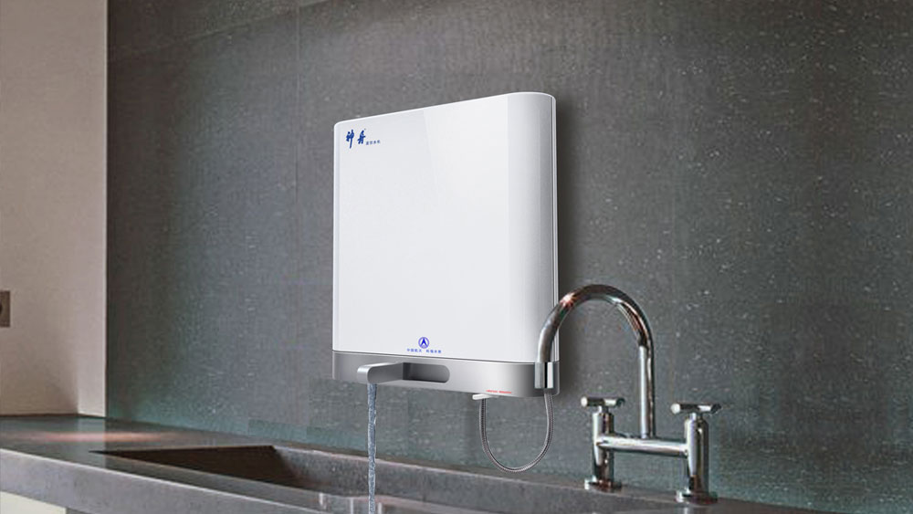 家用直饮水机