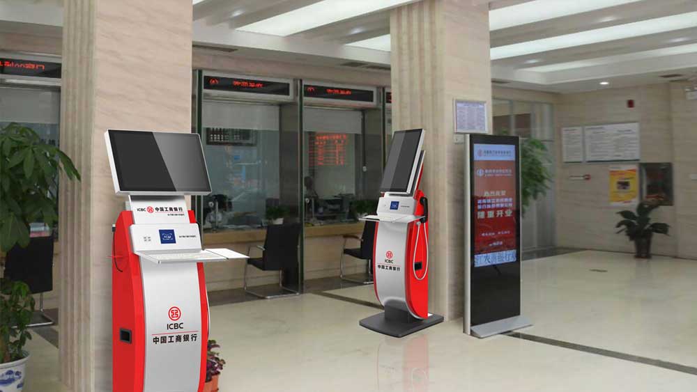 网点手机银行体验设备