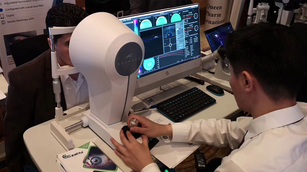 眼前节诊断分析仪