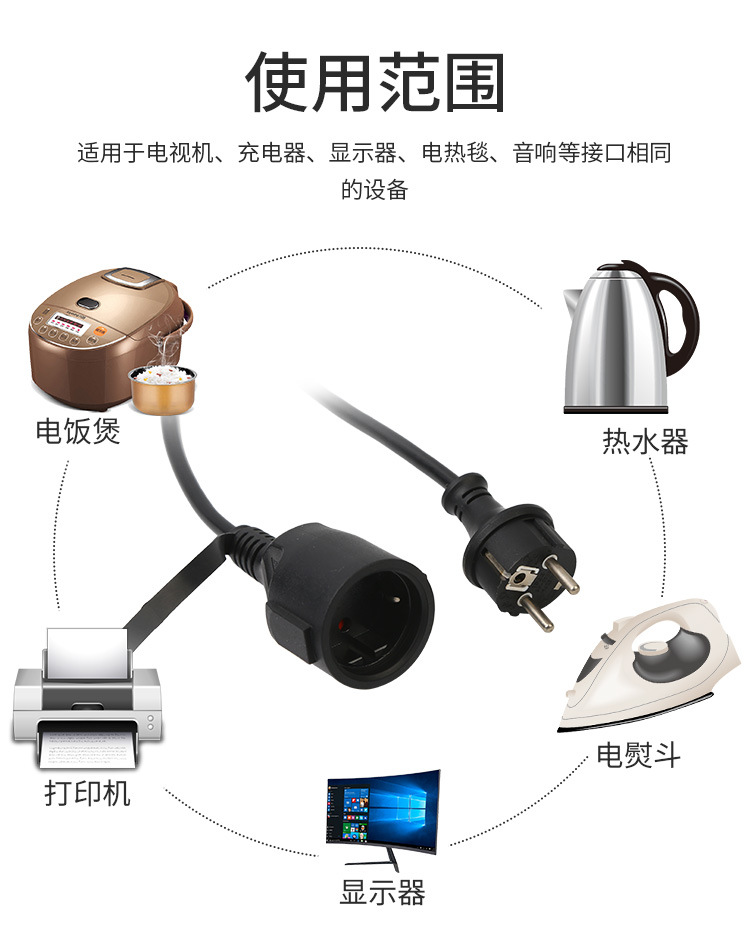 11708578576_87259932