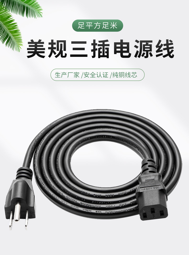 O1CN01pPGJPp1EwZVKPya4v_!!2213252180416-0-cib