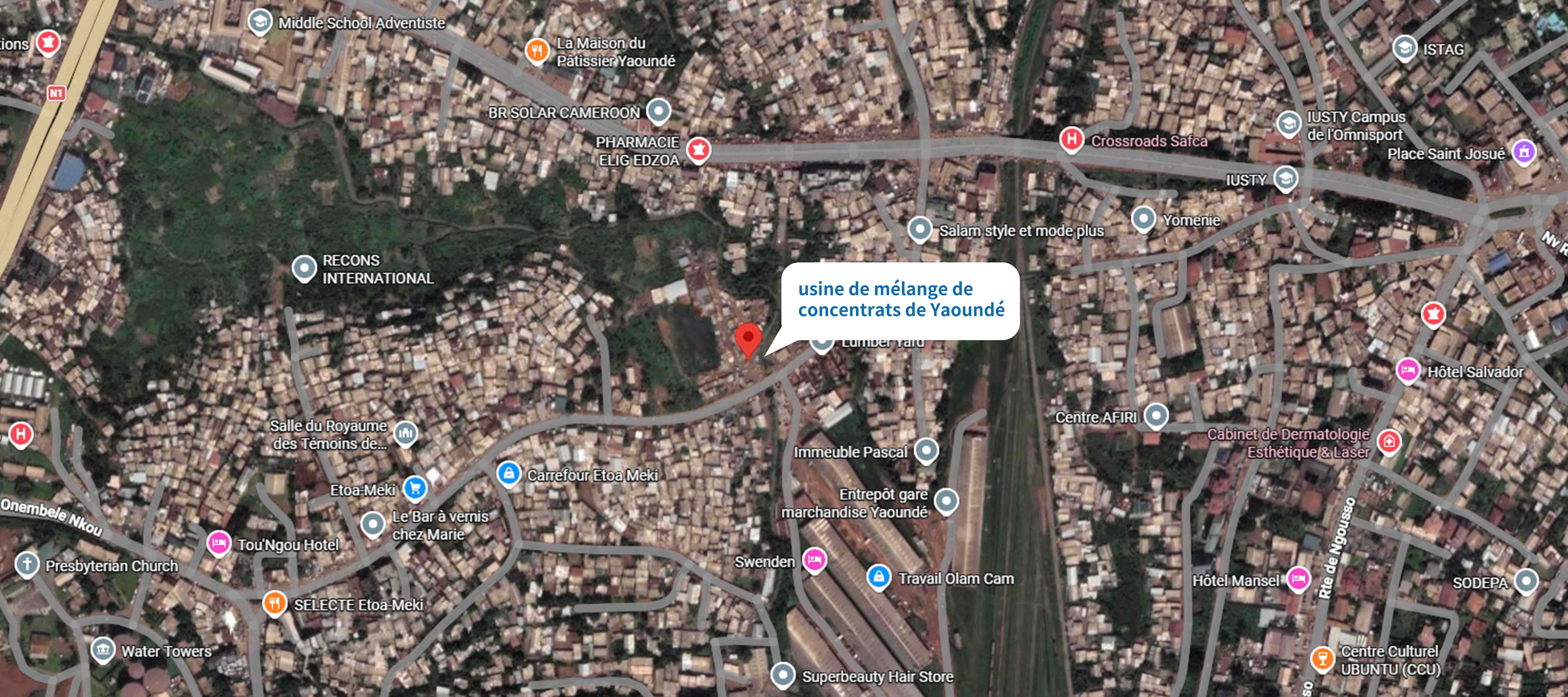 雅温得concentre搅拌站