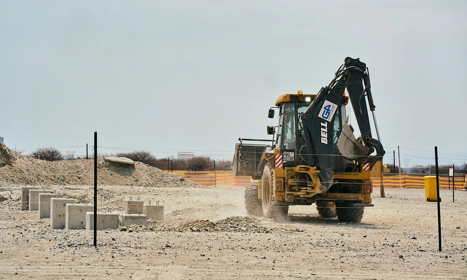 北部矿区道路爆破与土石方工程1