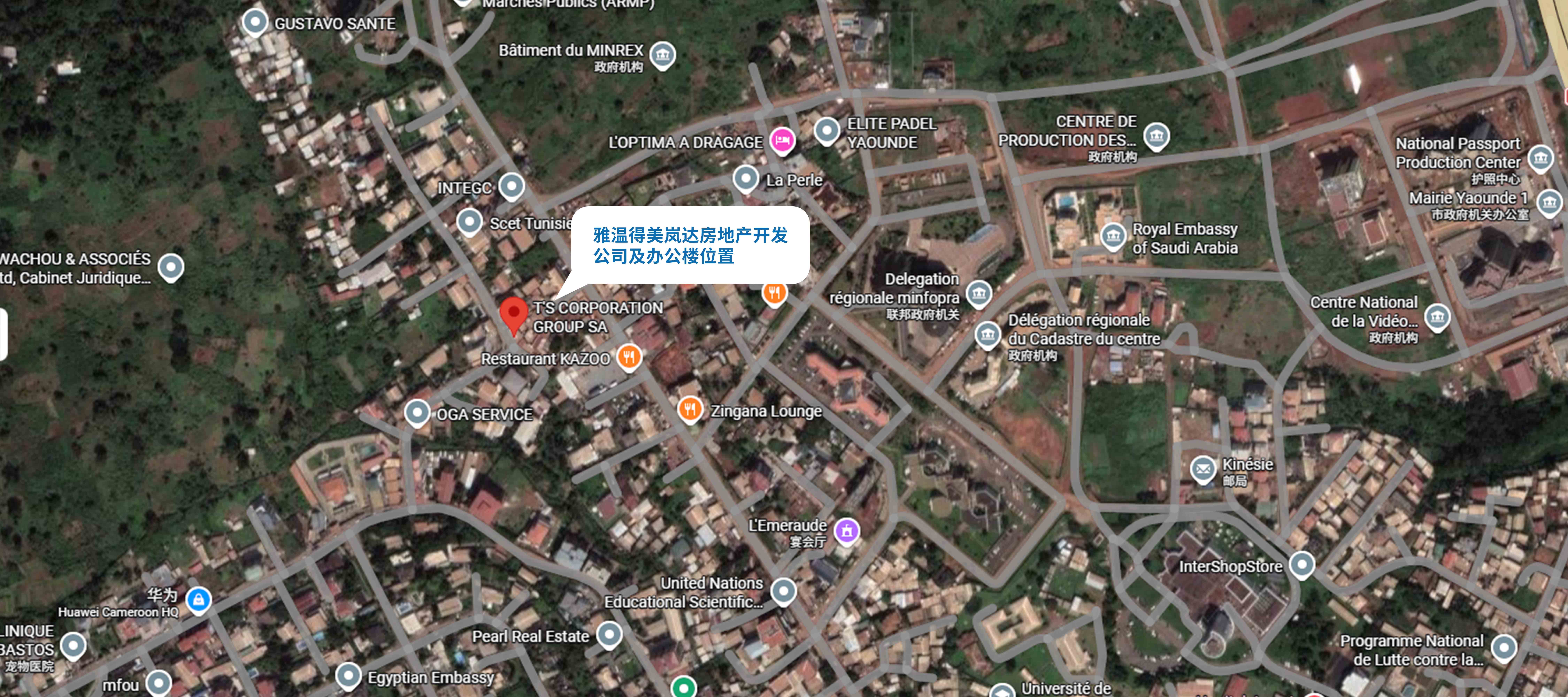 6雅温德美岚达房地产开发公司及办公楼位置