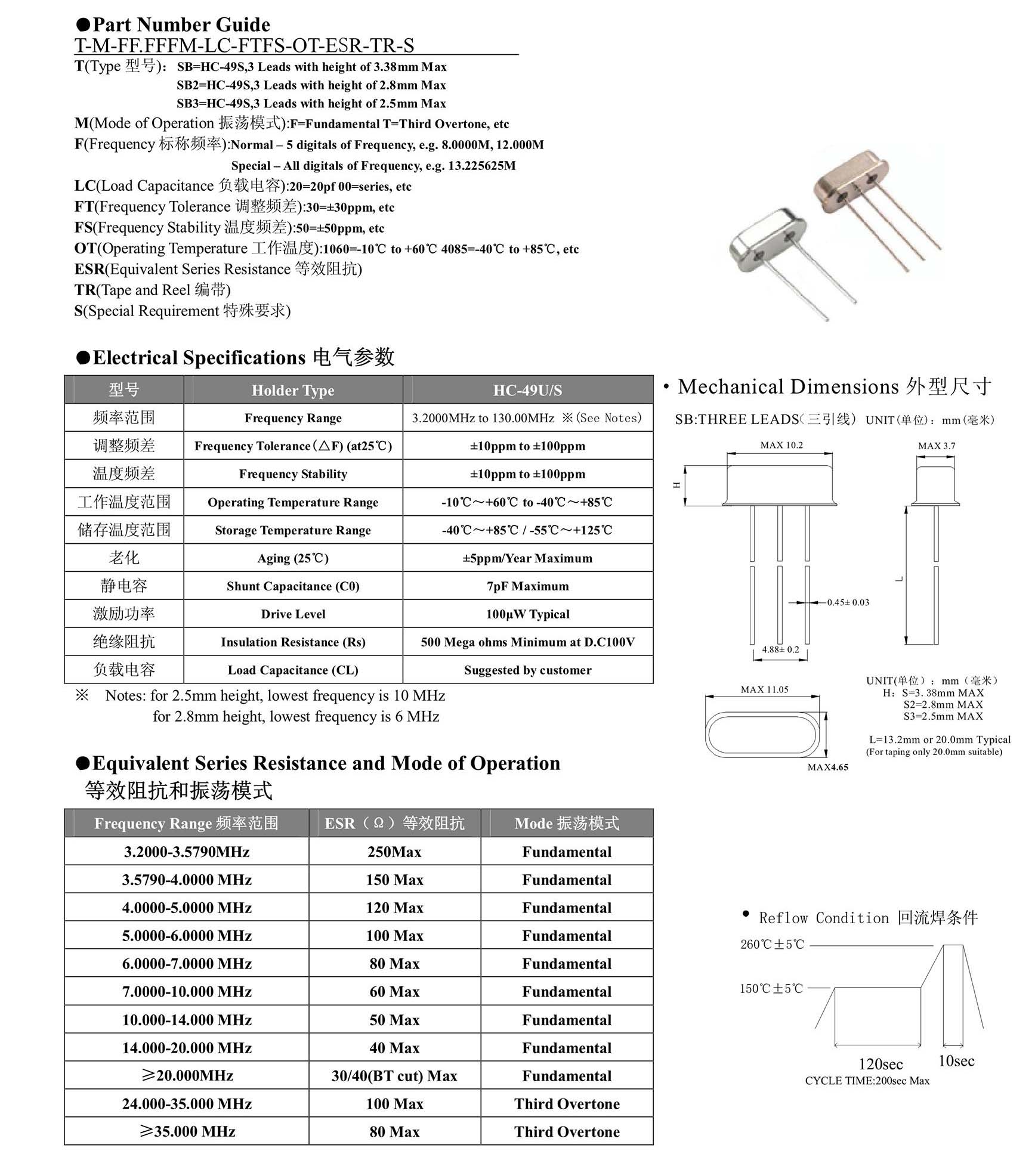 微信图片_20260104110154_176_243