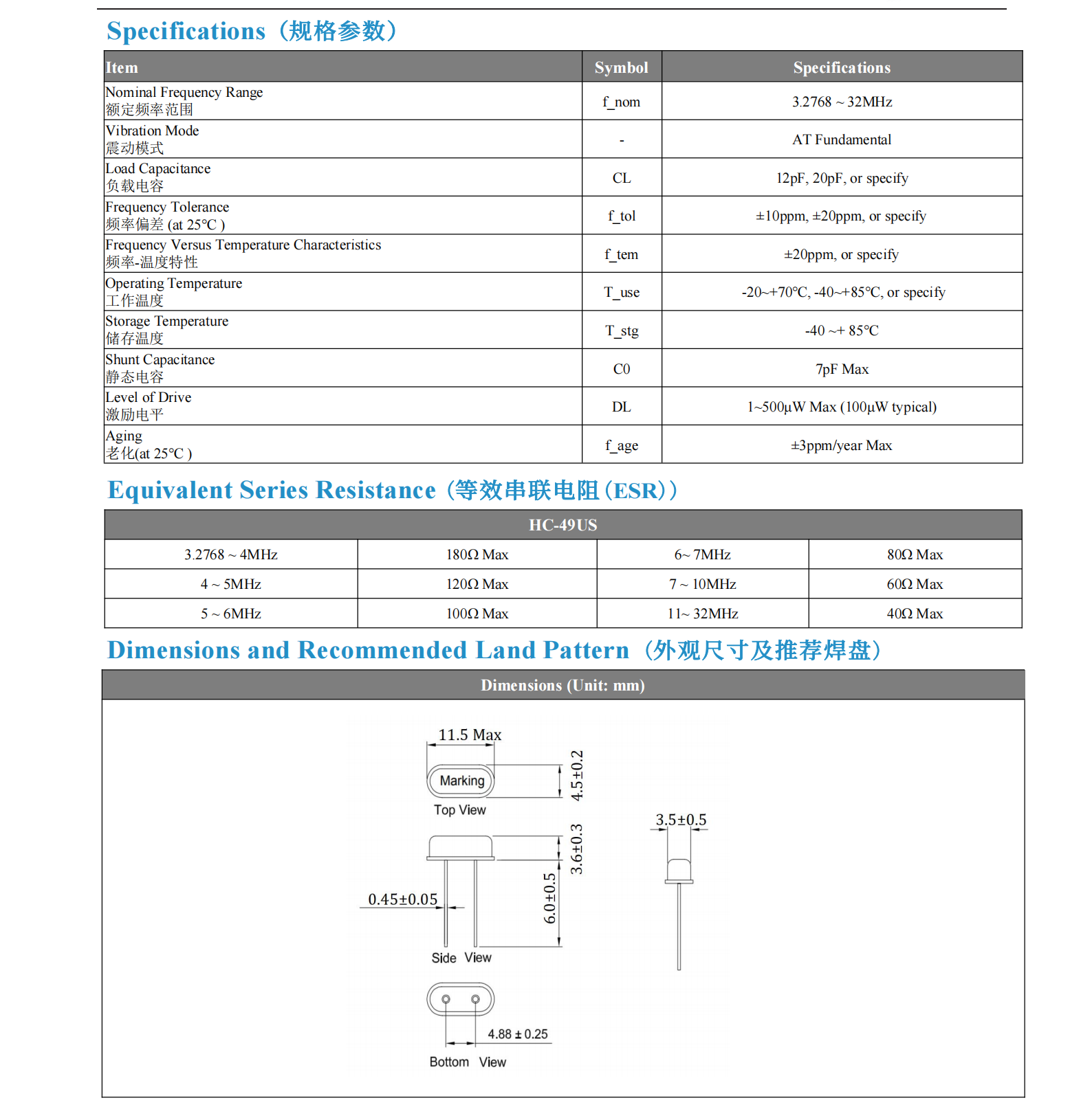 微信图片_20260104110154_177_243