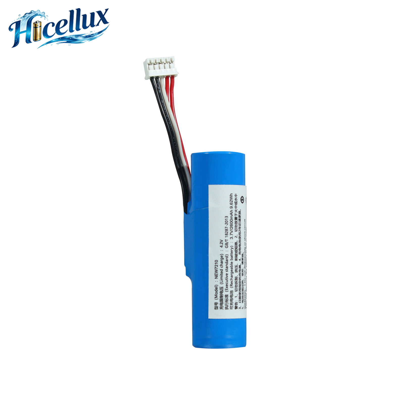 NEWPOS NEW7210 IS588 Replacement Battery