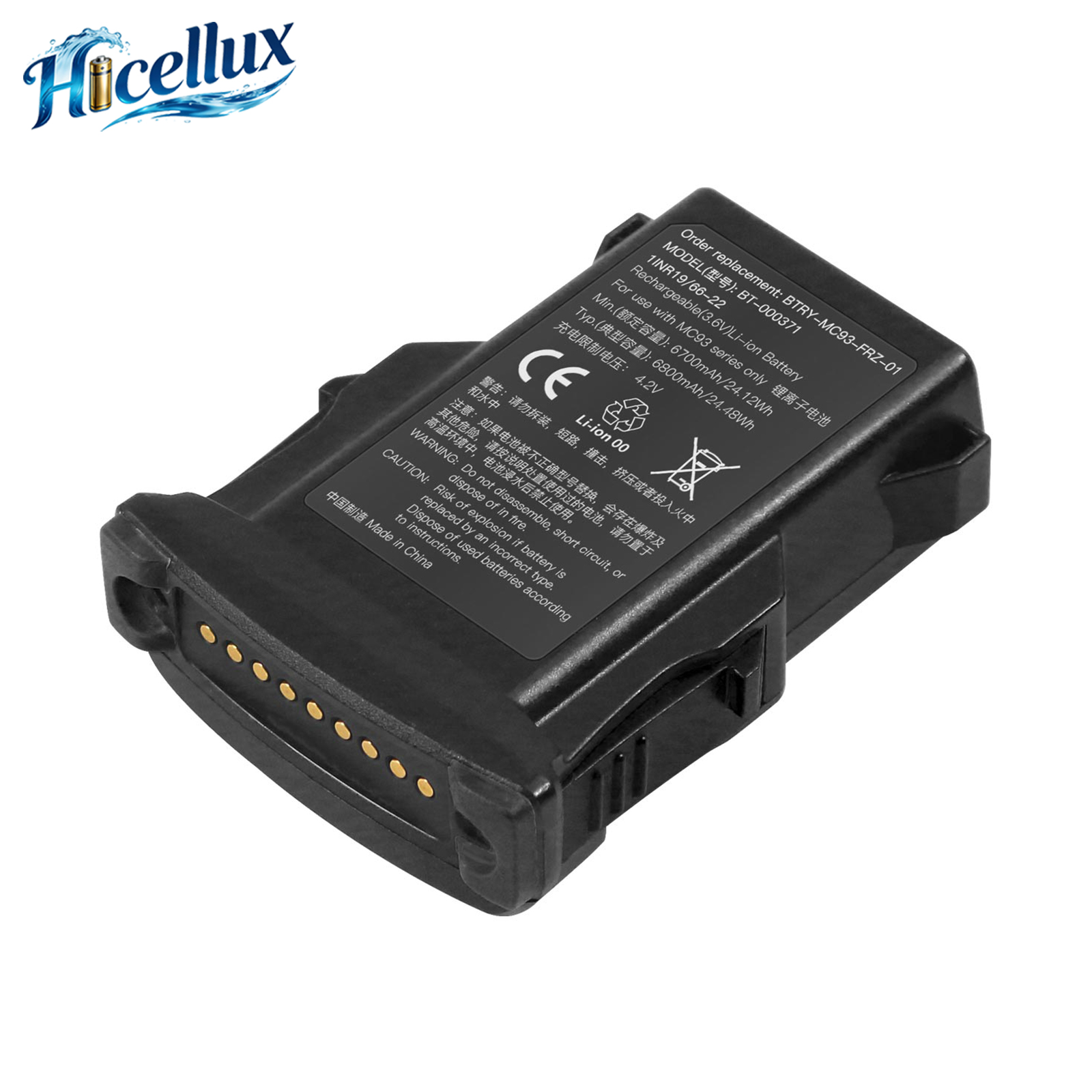 For Zebra MC9300 Replacement Battery