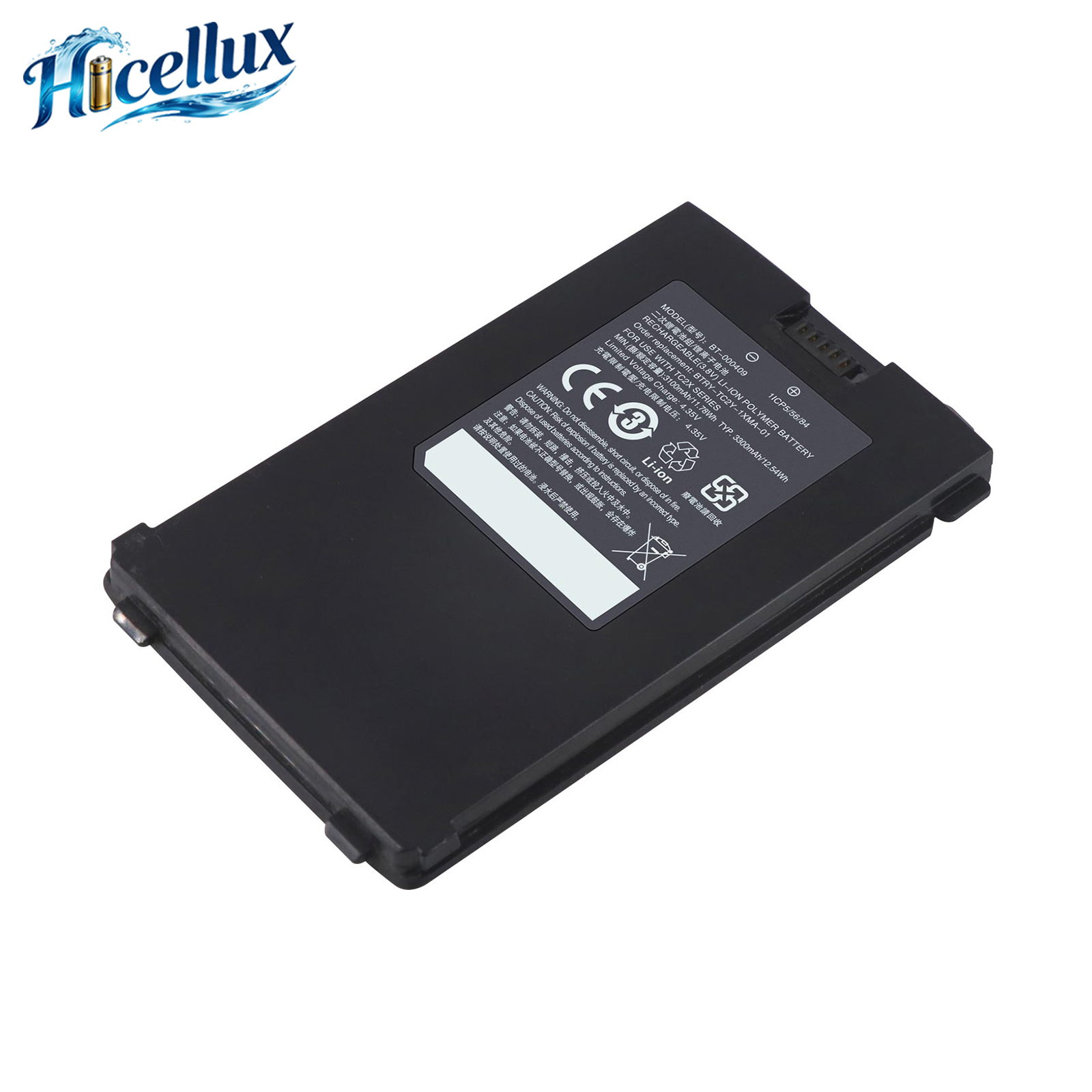 TC21／TC26／BTRY-TC2Y-1XMA1-01／BT-000409 Replacement Battery