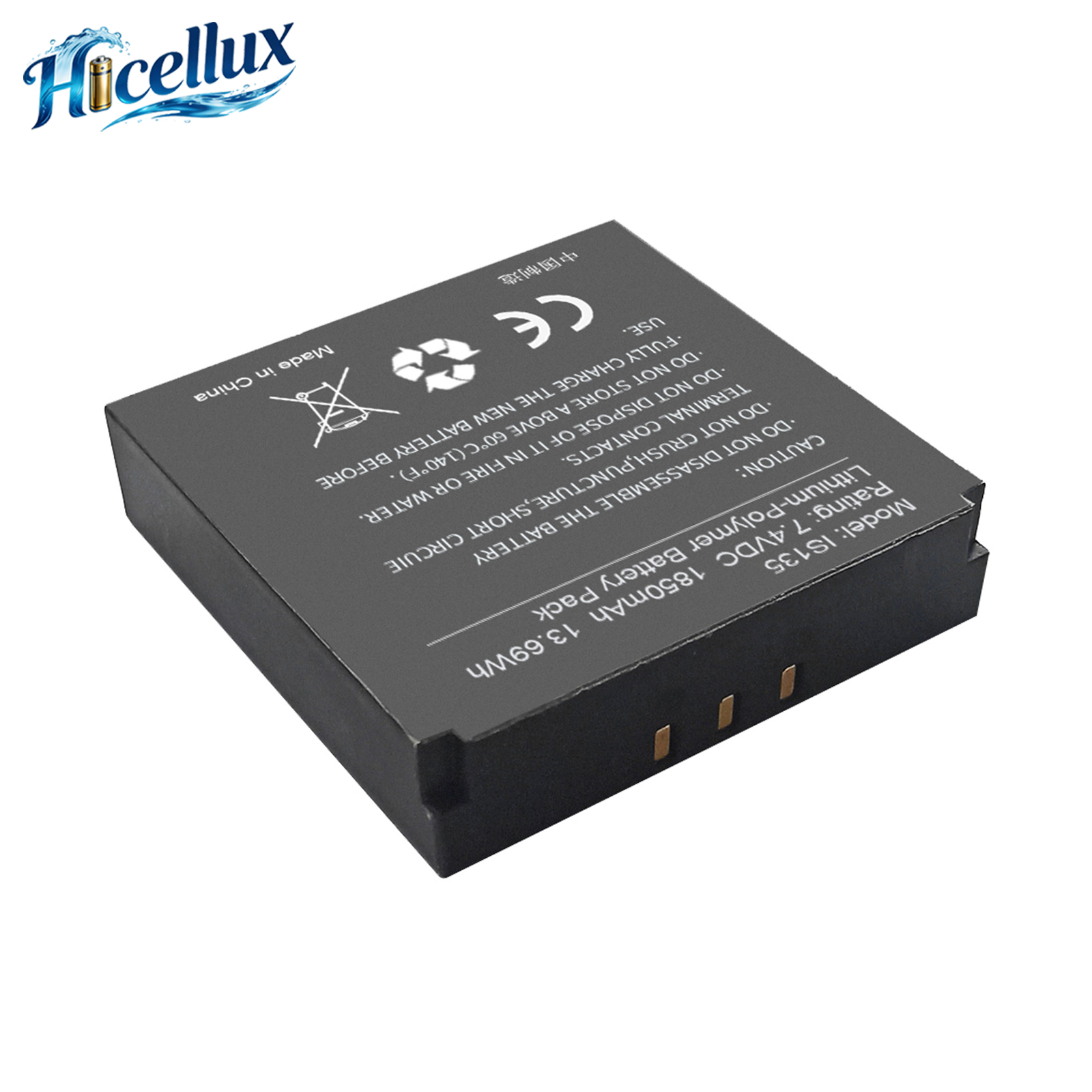 For PAX IS135 7.4V 1850mAh Replacement Battery