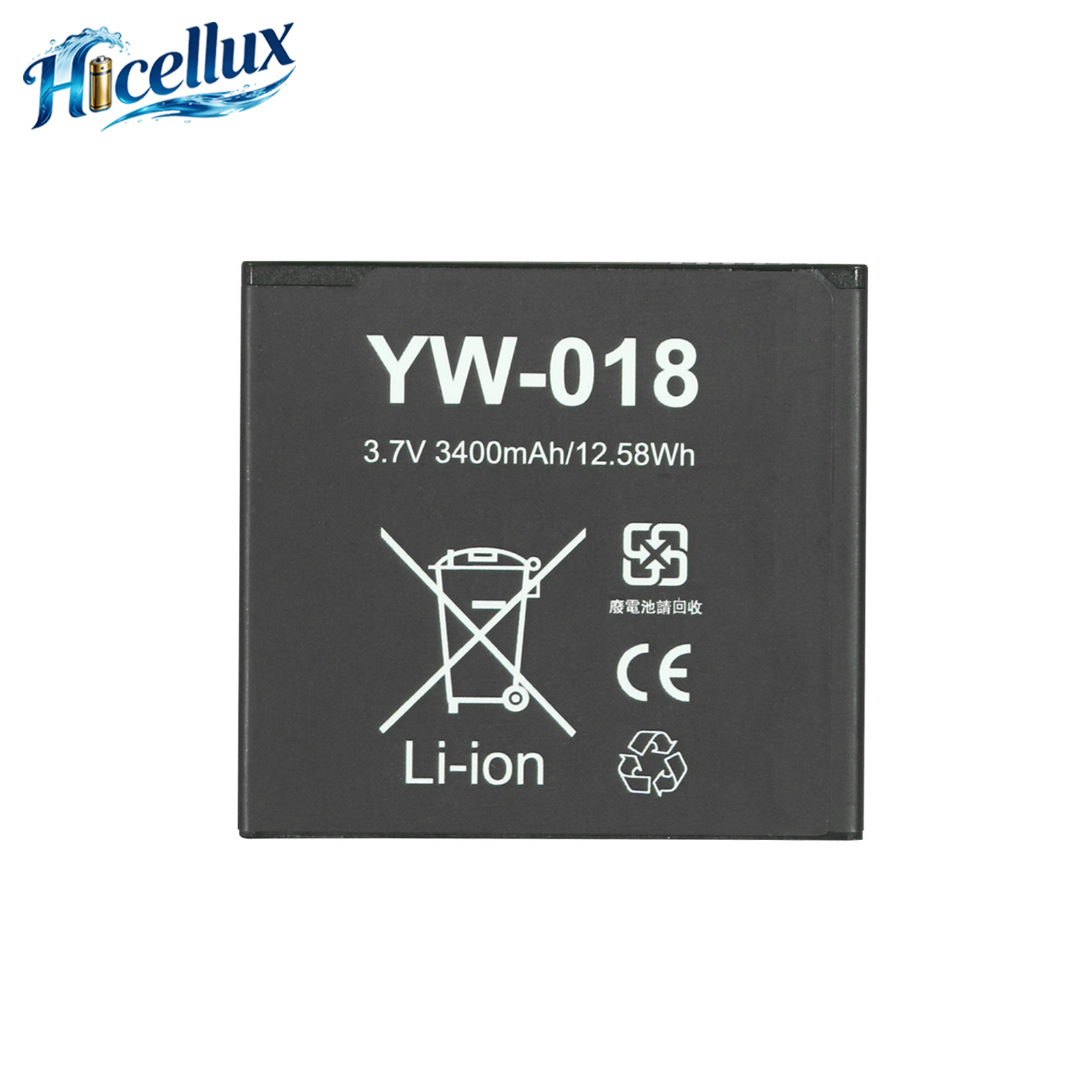 For YW-018 For PAX D230 Replacement Battery