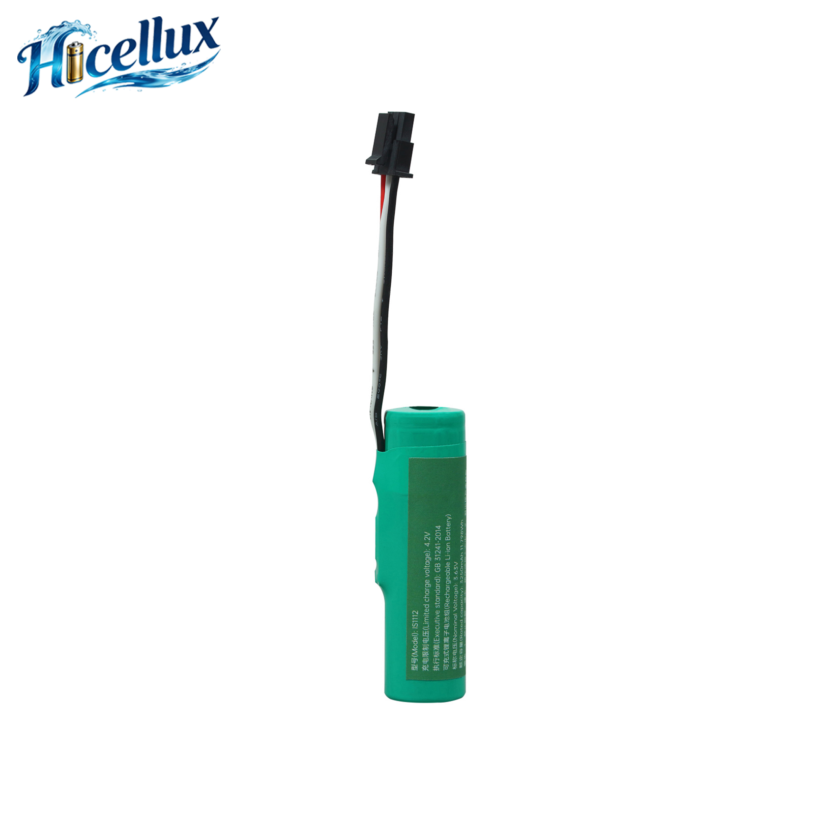 For PAX IS486 S920 IS1112 Replacement Battery