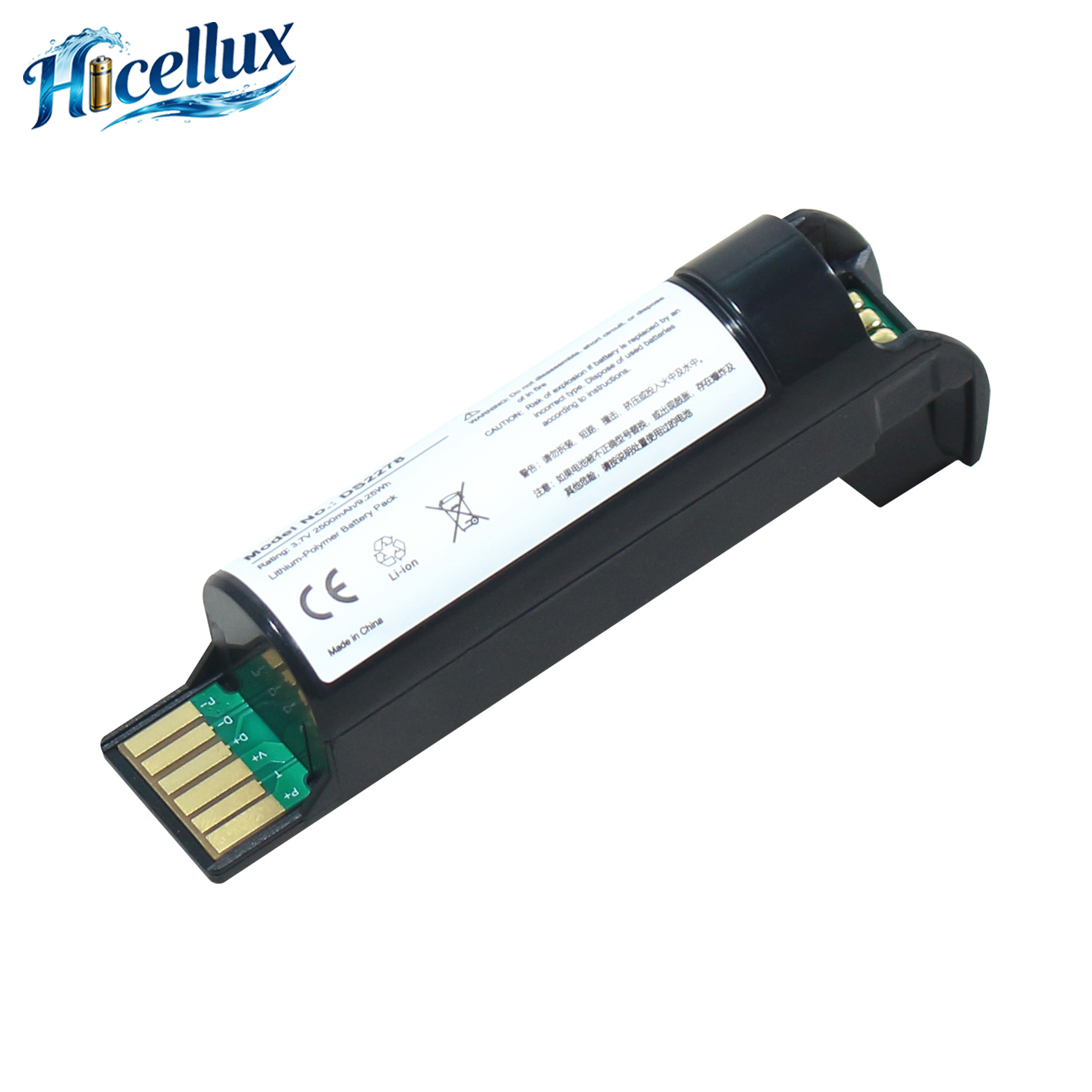 For Zebra DS2278 Replacement Battery