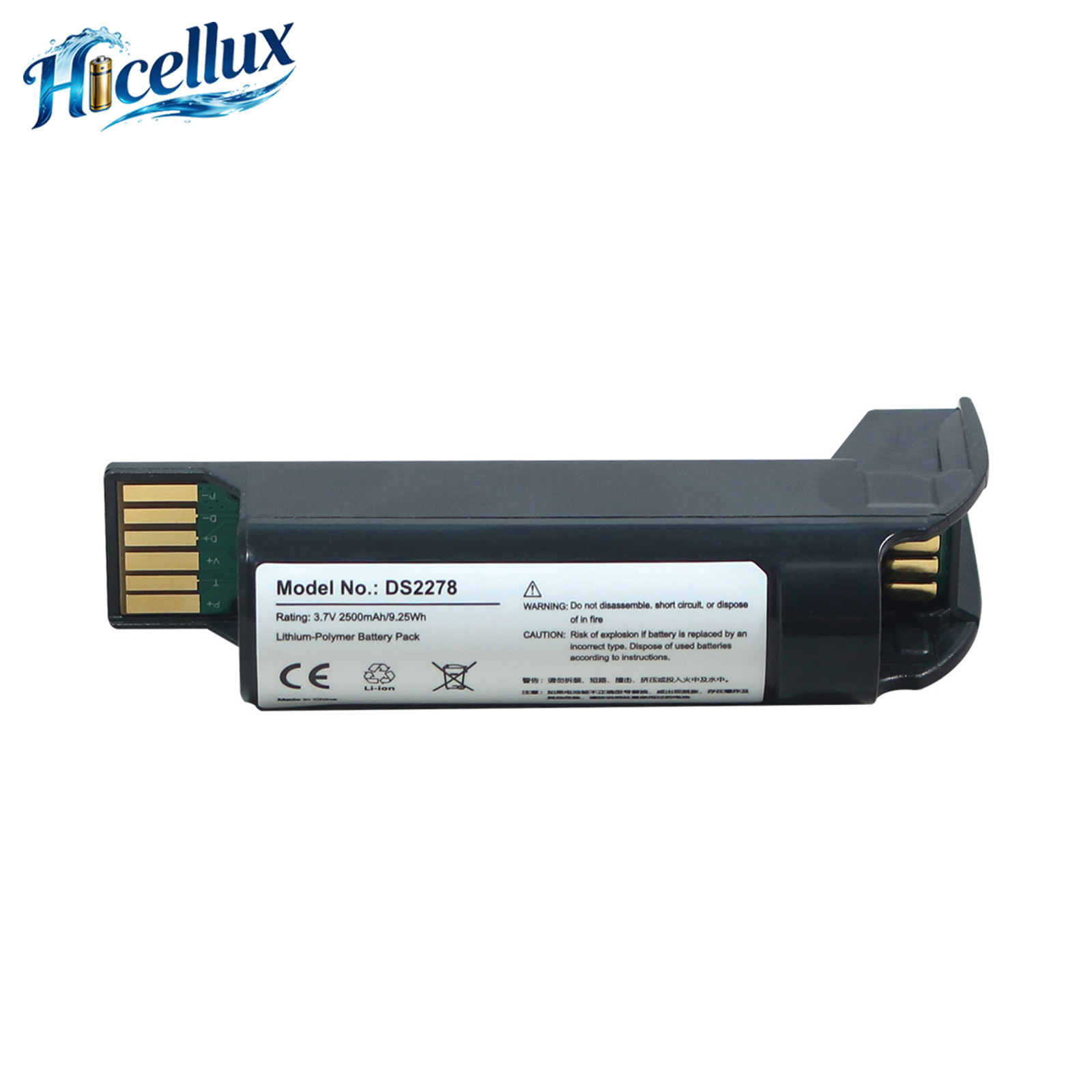 For Zebra DS2278 Replacement Battery