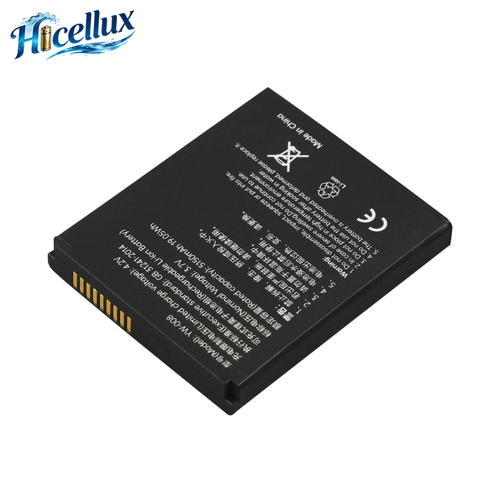 For YW-008 For PAX A920 Pro Replacement Battery