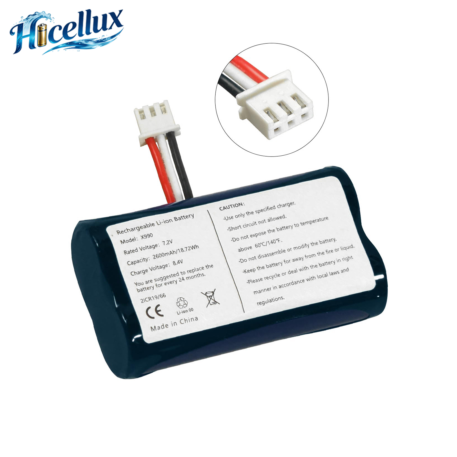 For Verifone X990 Replacement Battery 