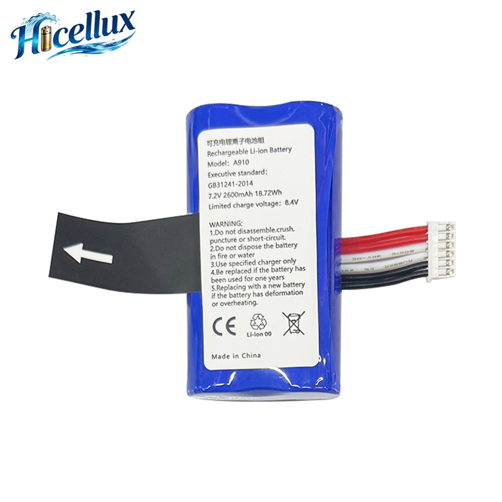 For PAX A910/930 Replacement Battery