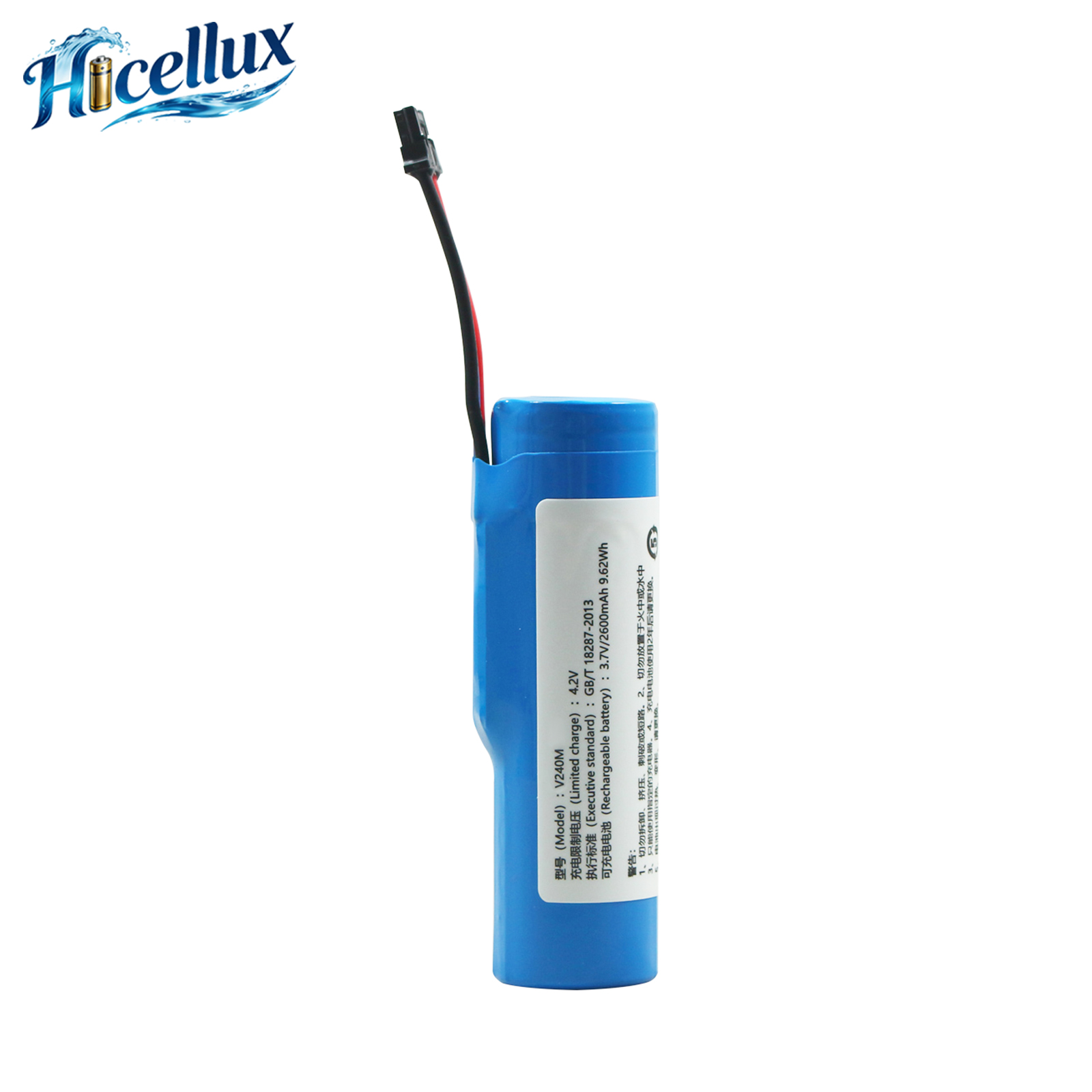 For VeriFone V240M Replacement Battery 