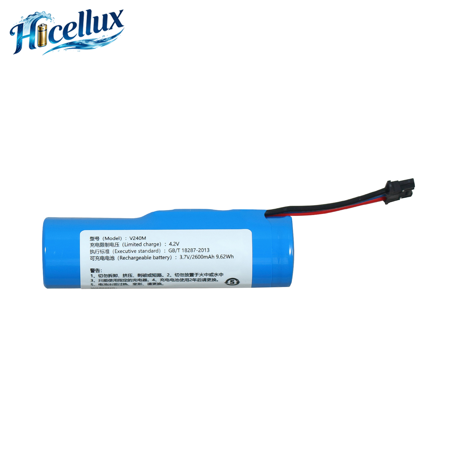 For VeriFone V240M Replacement Battery 