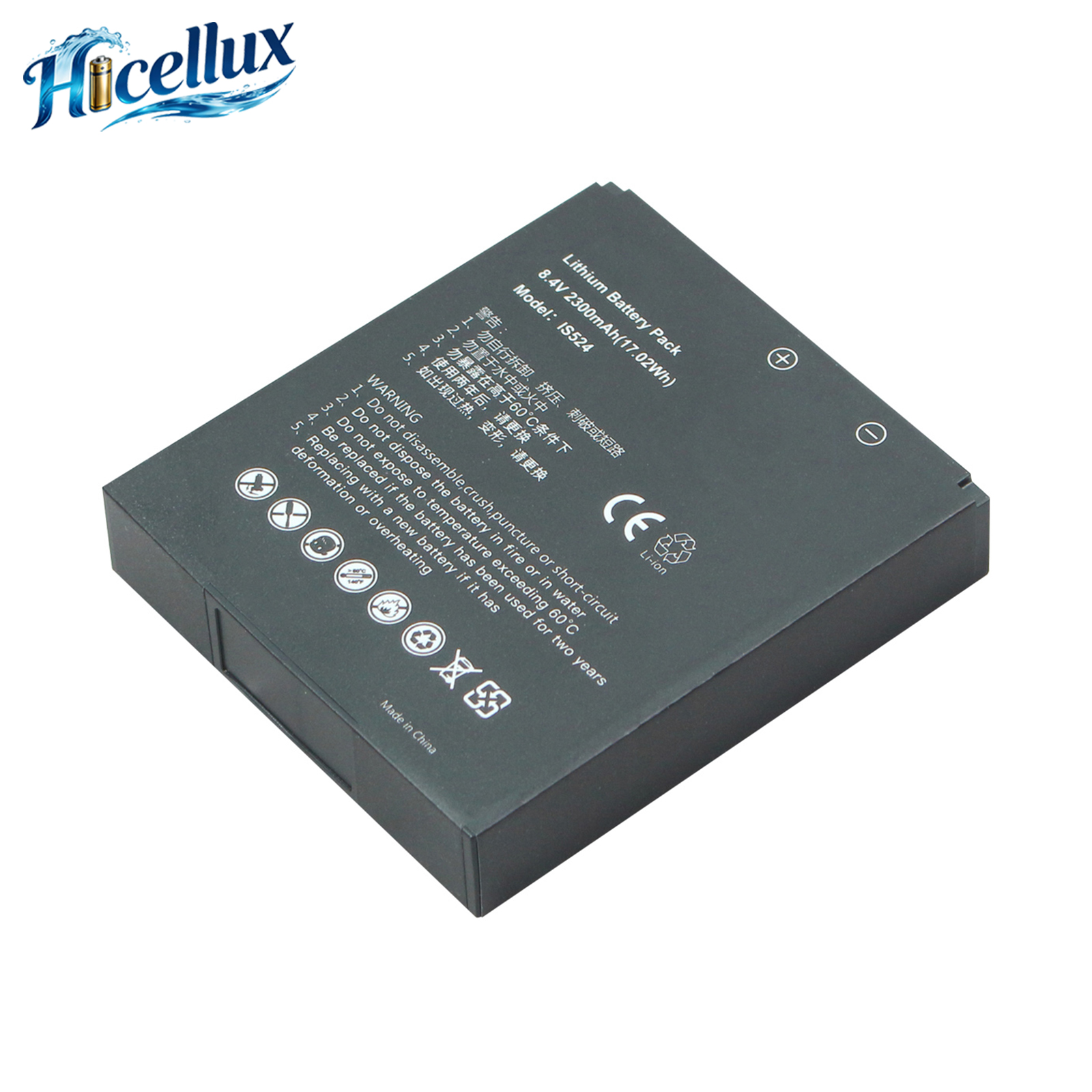 For PAX IS524 D210 8.4V 2300mAh Replacement Battery