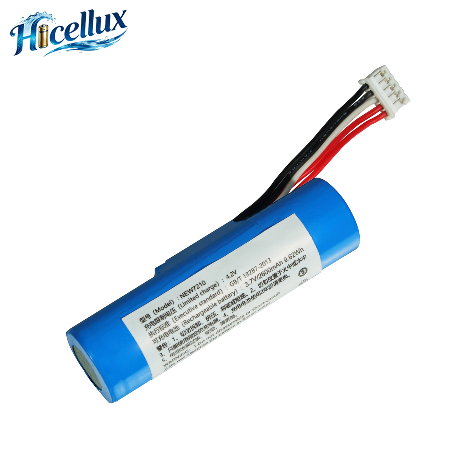 NEWPOS NEW7210 IS588 Replacement Battery