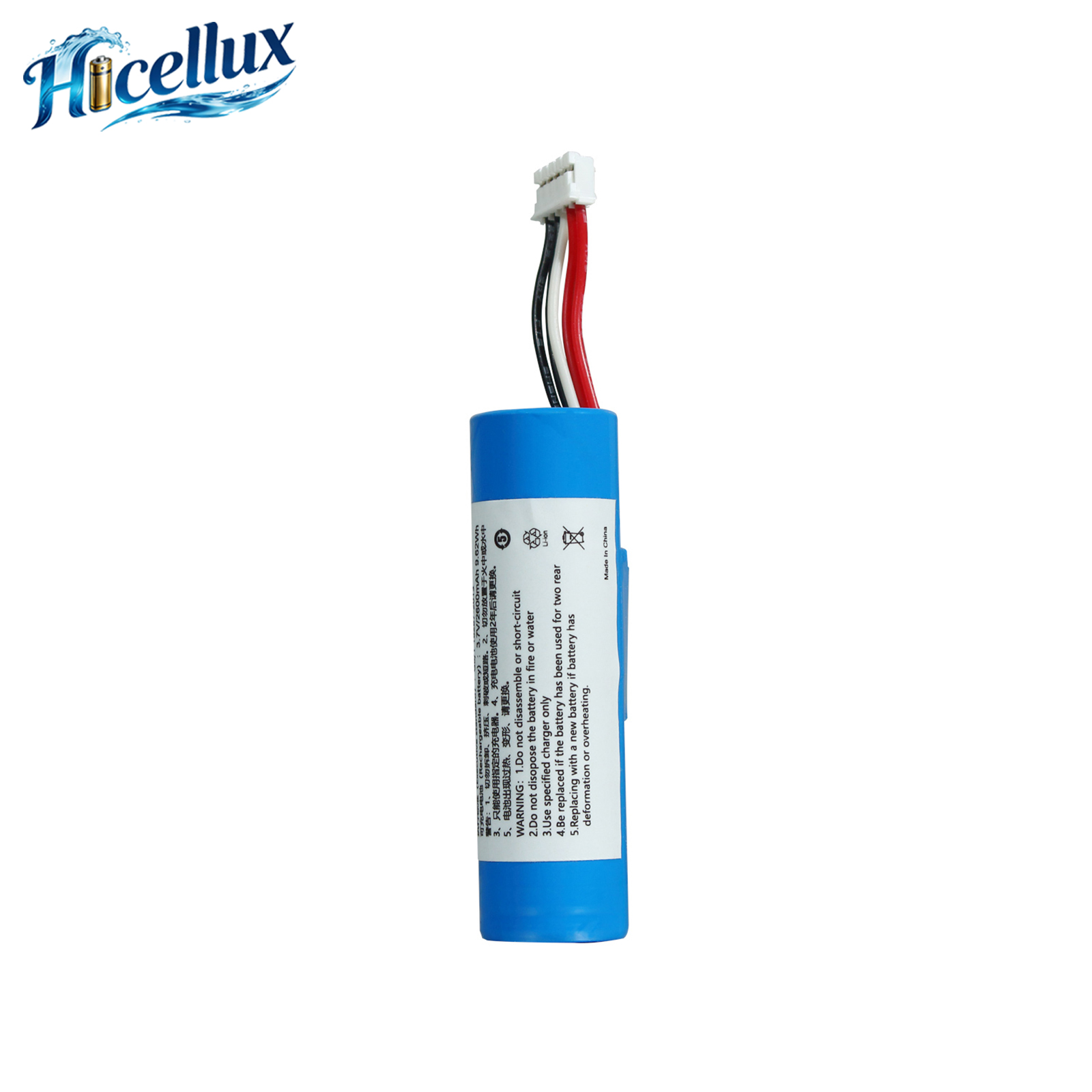 NEWPOS NEW7210 IS588 Replacement Battery