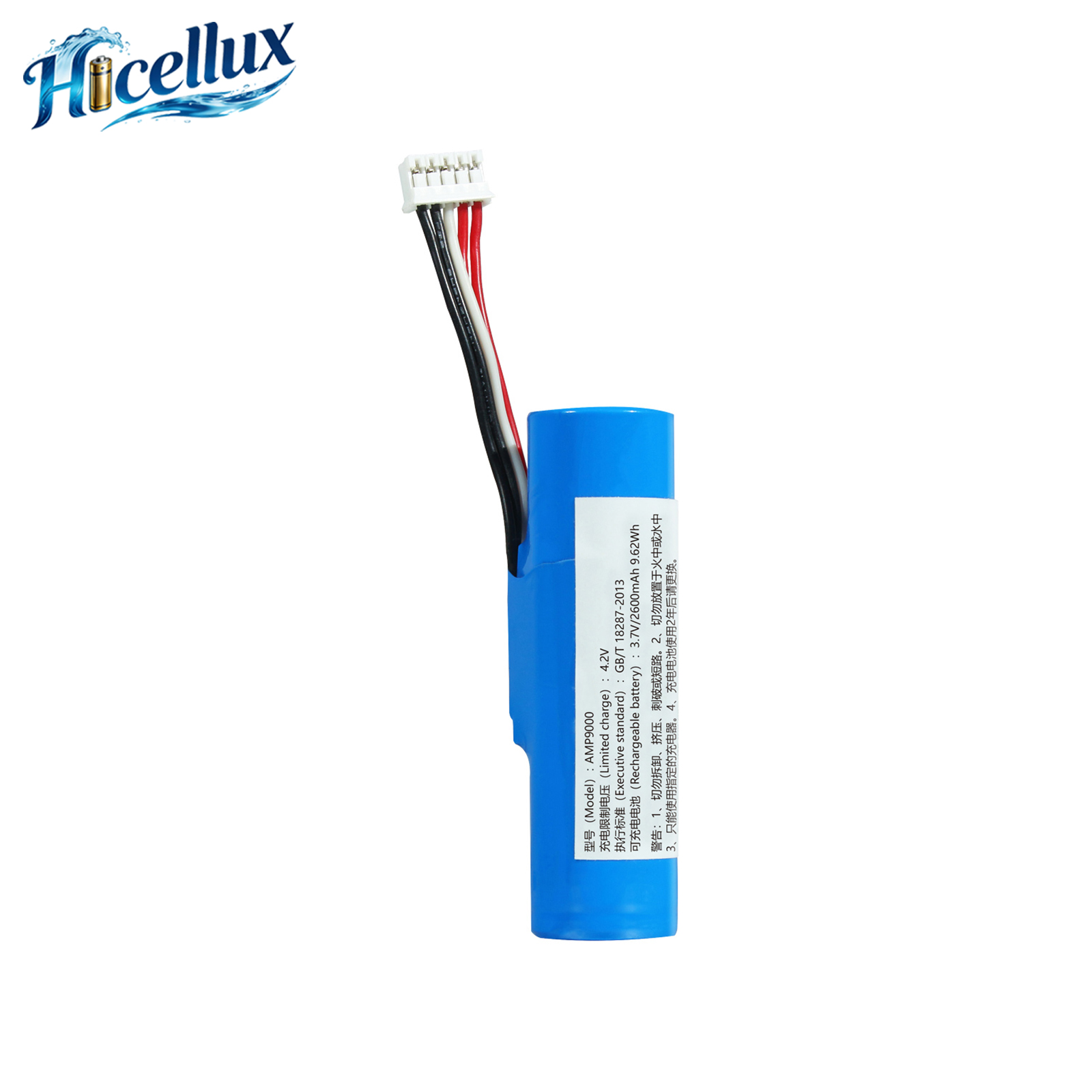 For NEWPOS AMP9000 Replacement Battery