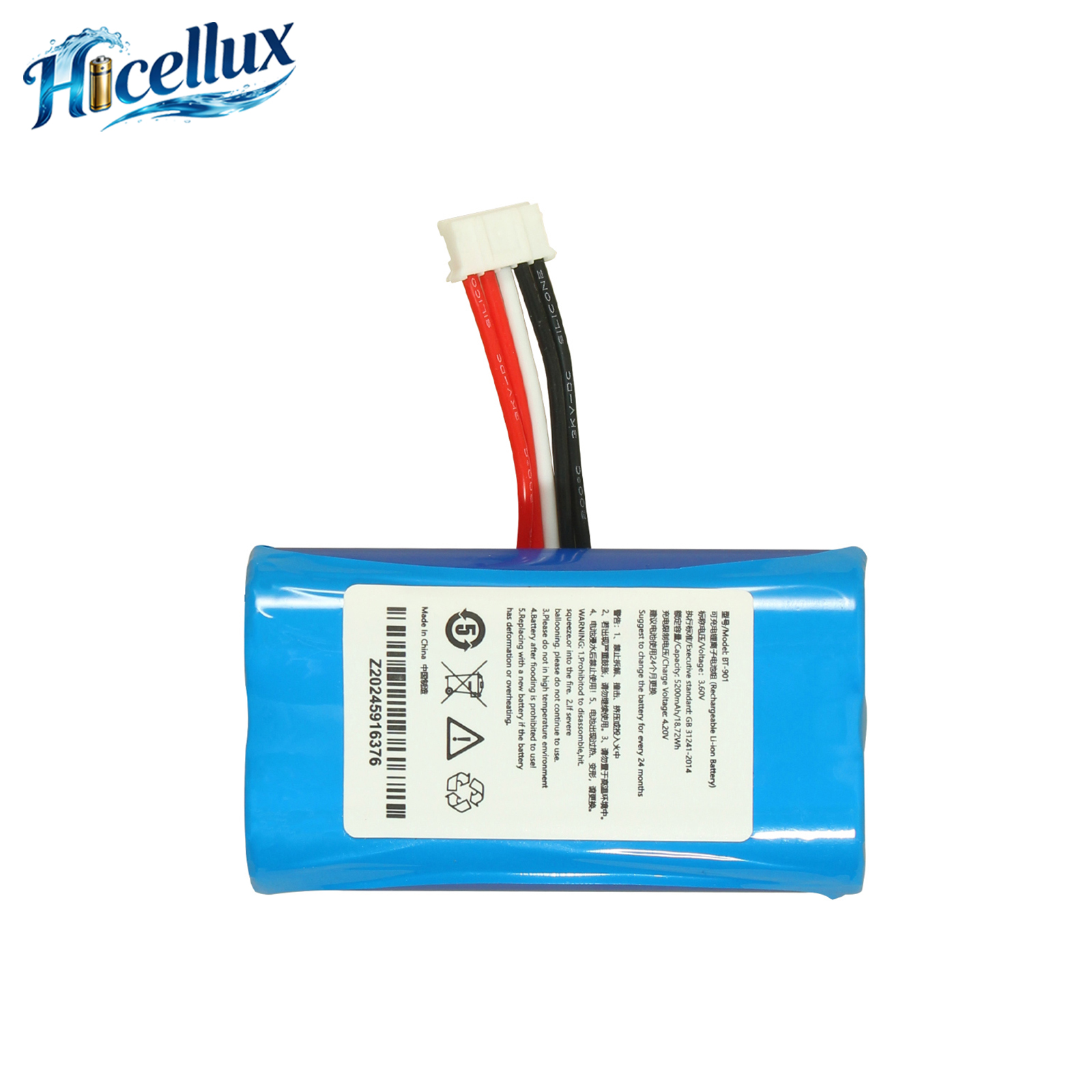 For  AISINO BT-901 For A90 Replacement Battery