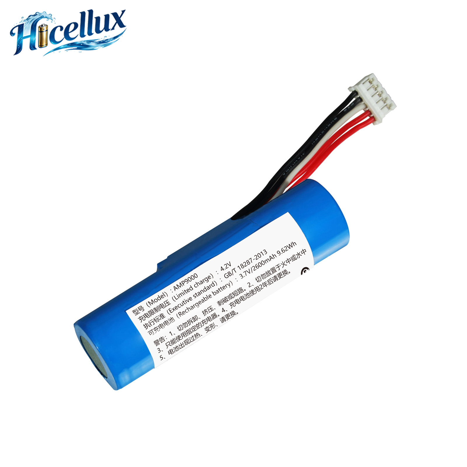 For NEWPOS AMP9000 Replacement Battery