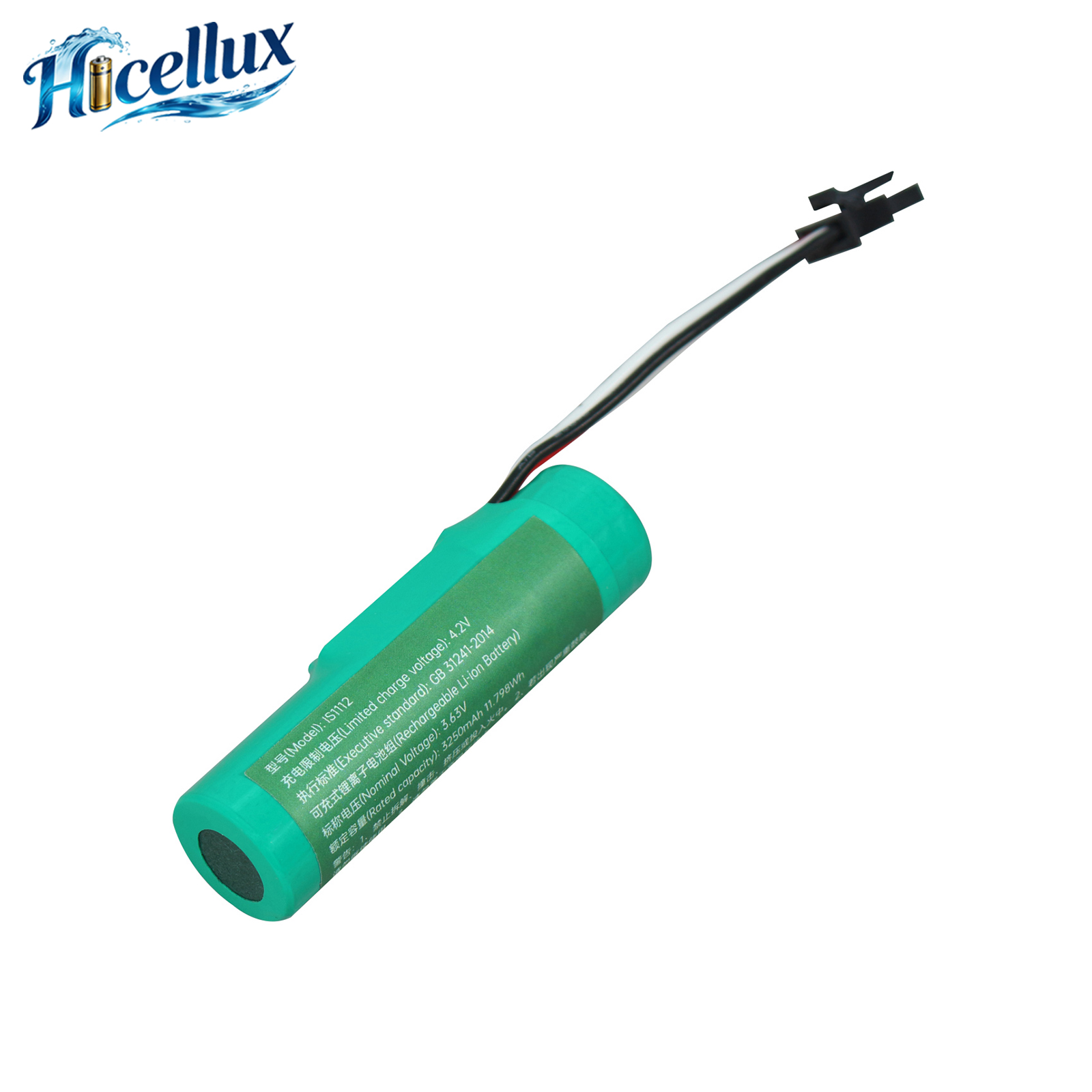 For PAX IS486 S920 IS1112 Replacement Battery