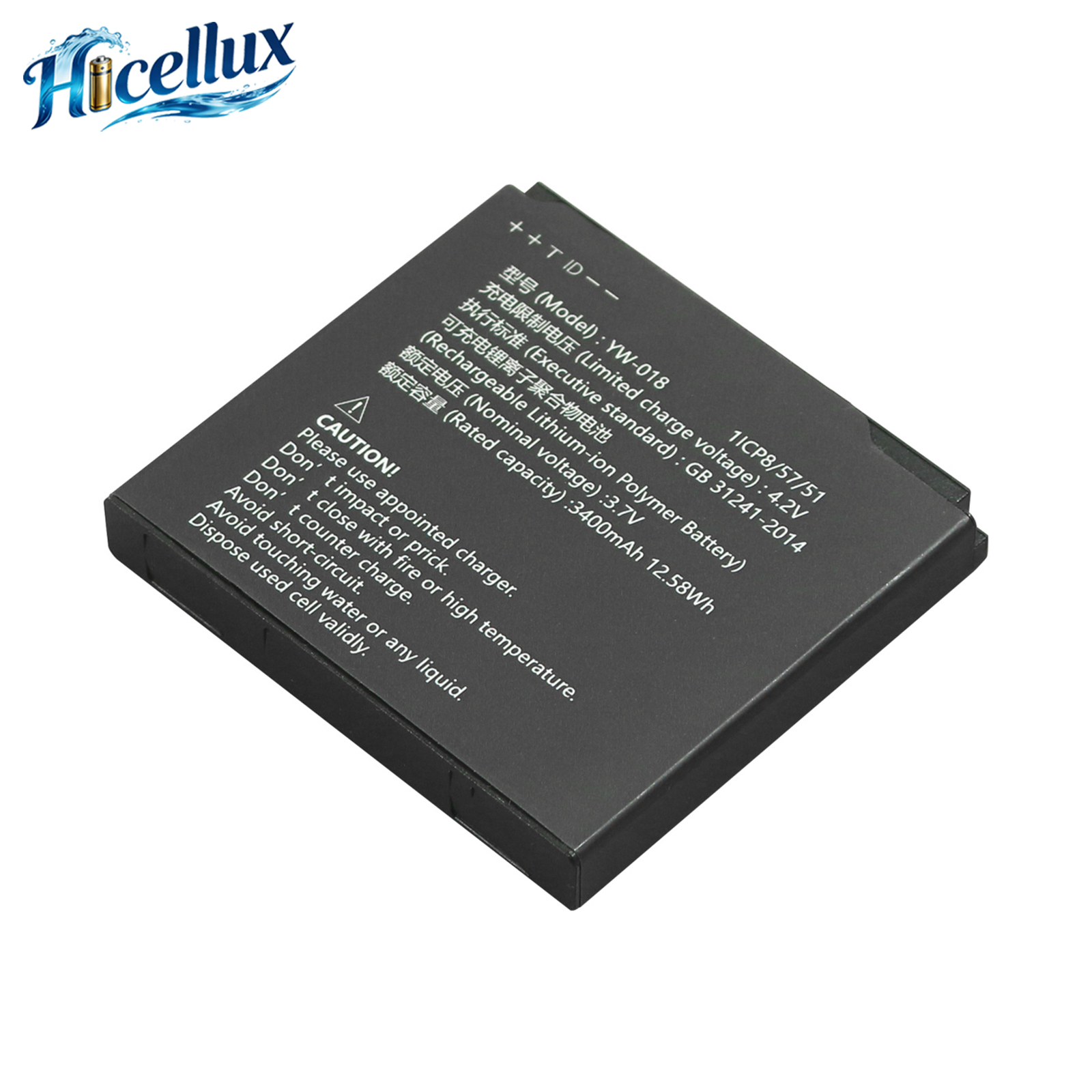 For YW-018 For PAX D230 Replacement Battery