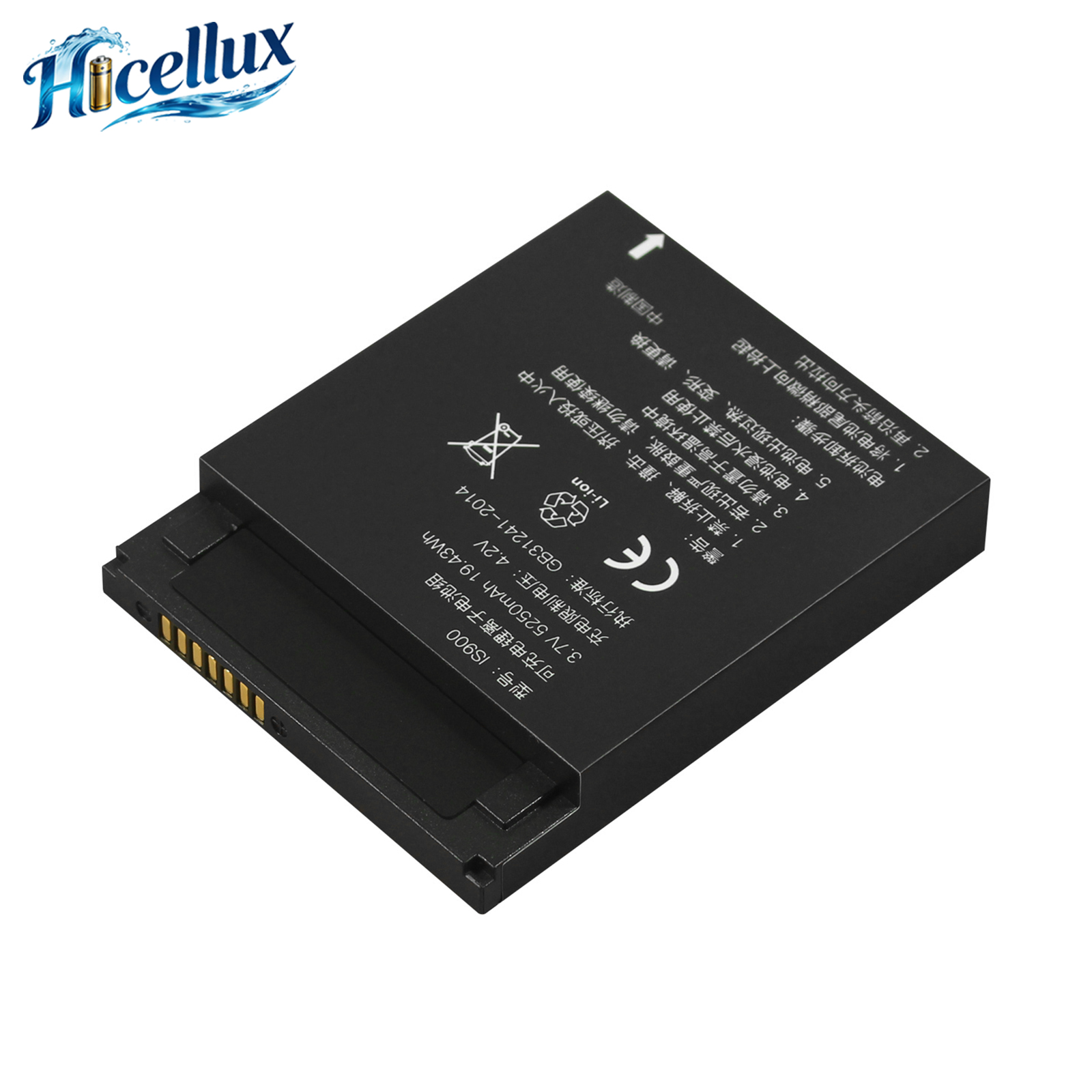 For IS900 for PAX A920 Replacement Battery