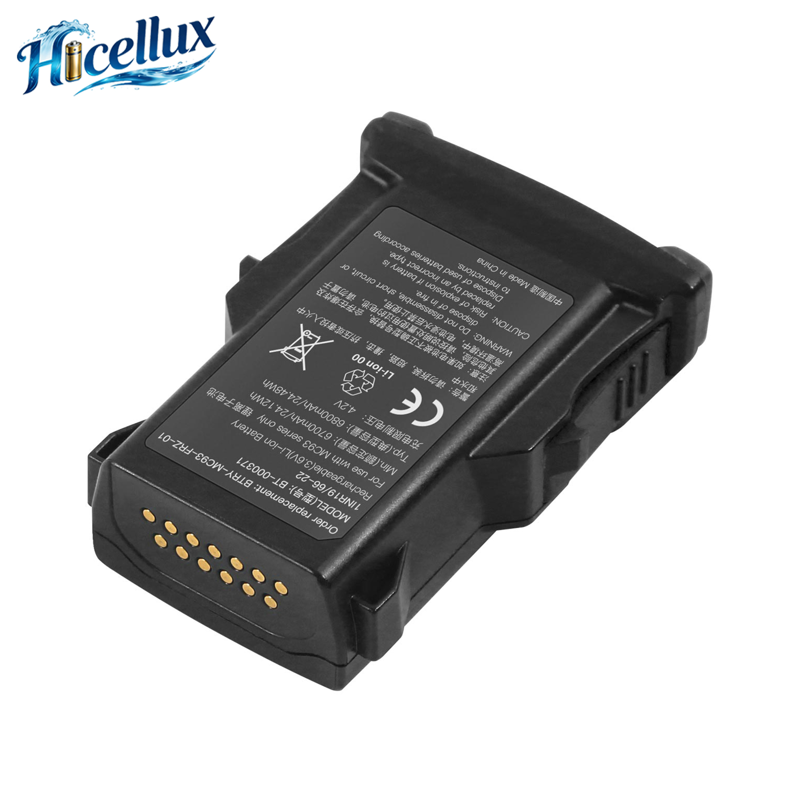 For Zebra MC9300 Replacement Battery