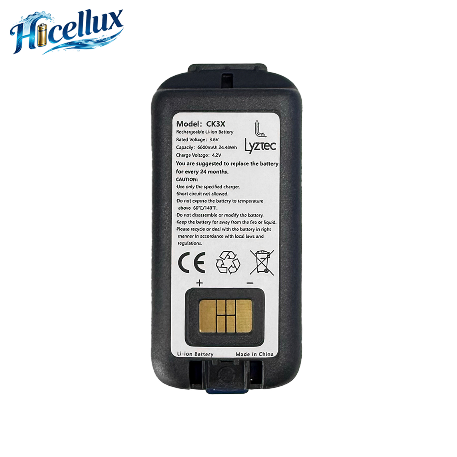 For Honeywell CK70 CK71 CK75 Replacement Battery