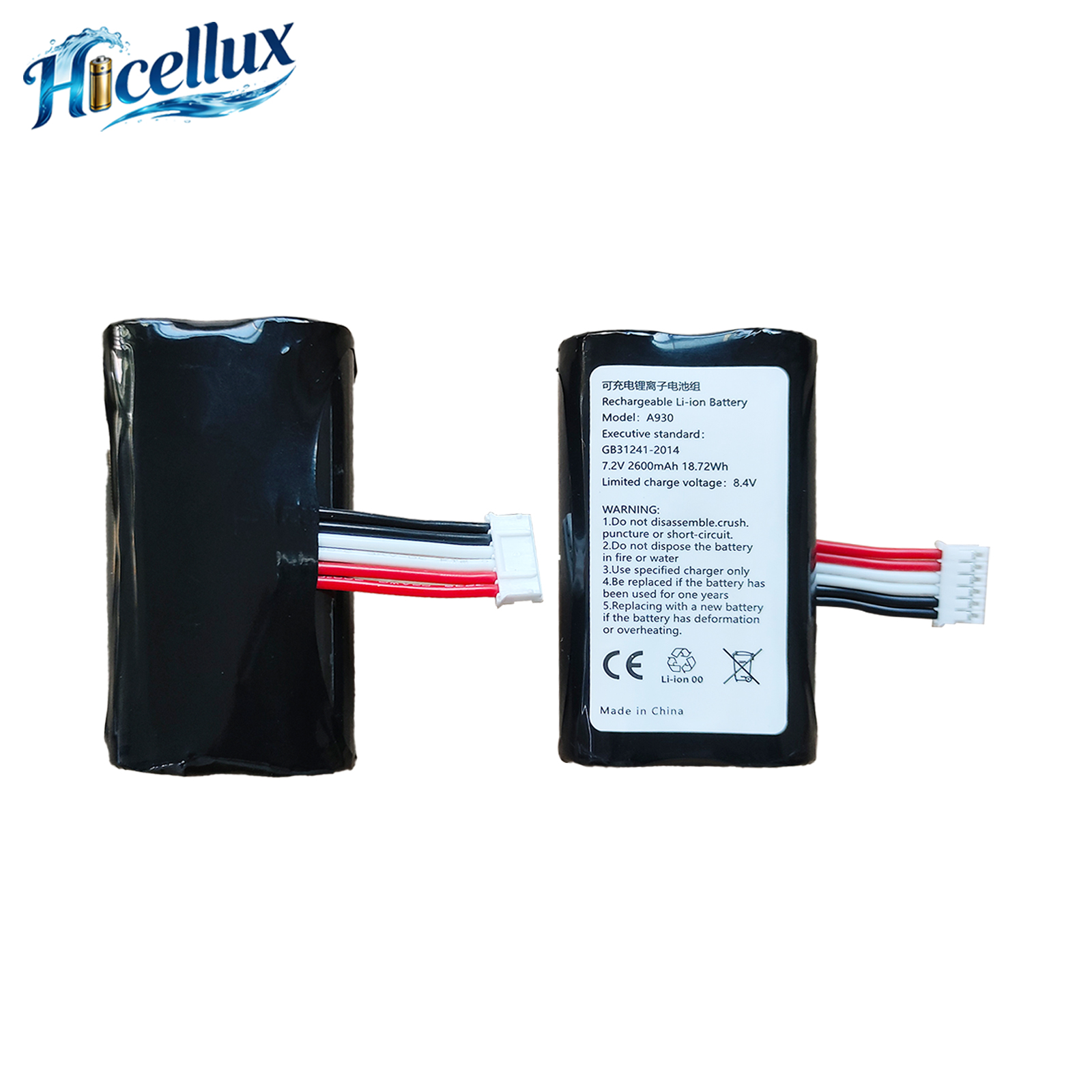 For PAX A910/930 Replacement Battery