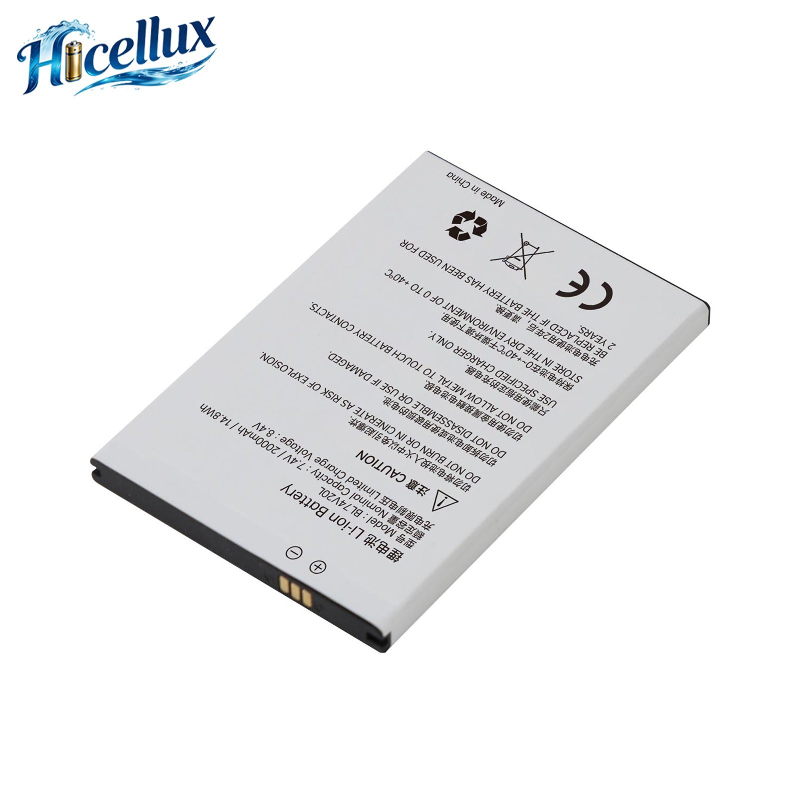 For NewLand BL74V20L N900 SP600 Replacement Battery