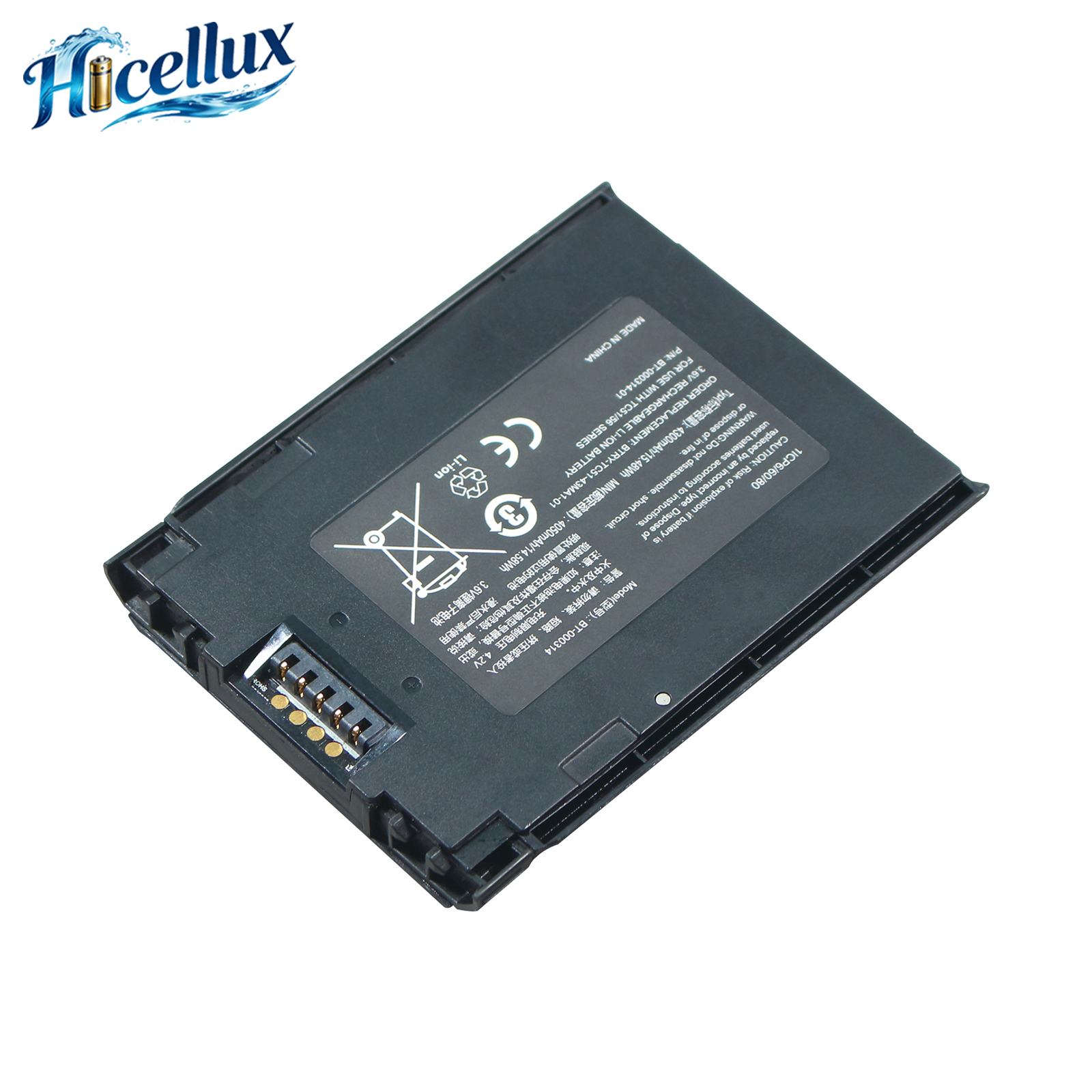 BT00314 For Zebra TC51 Replacement Battery