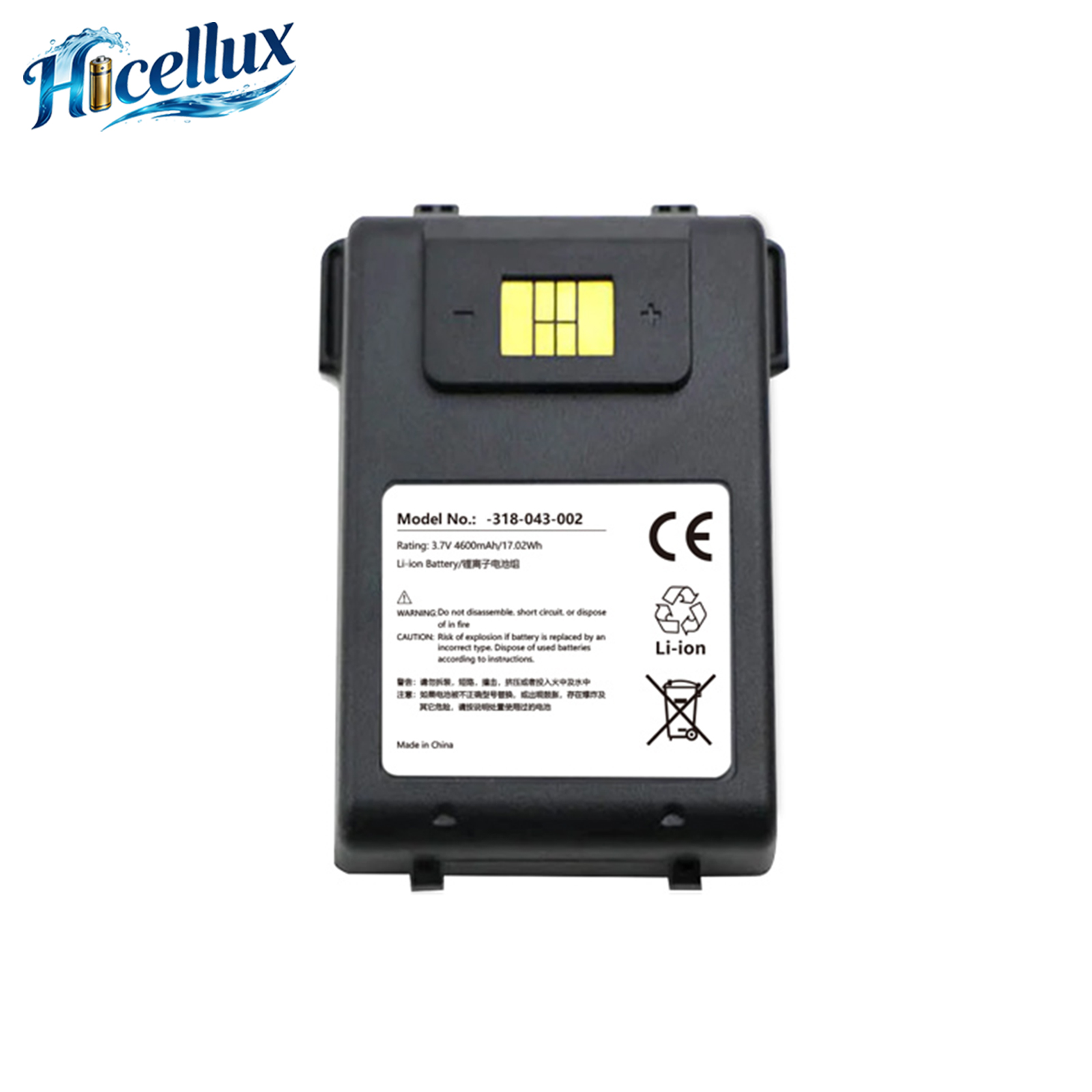 CN70, CN70e, CN75, CN75E 1000AB01, 318-043-002, 318-043-012, 318-043-022