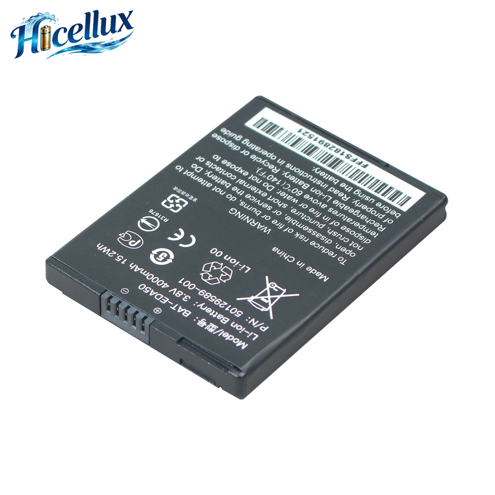 For BAT-EDA50 Replacement Battery