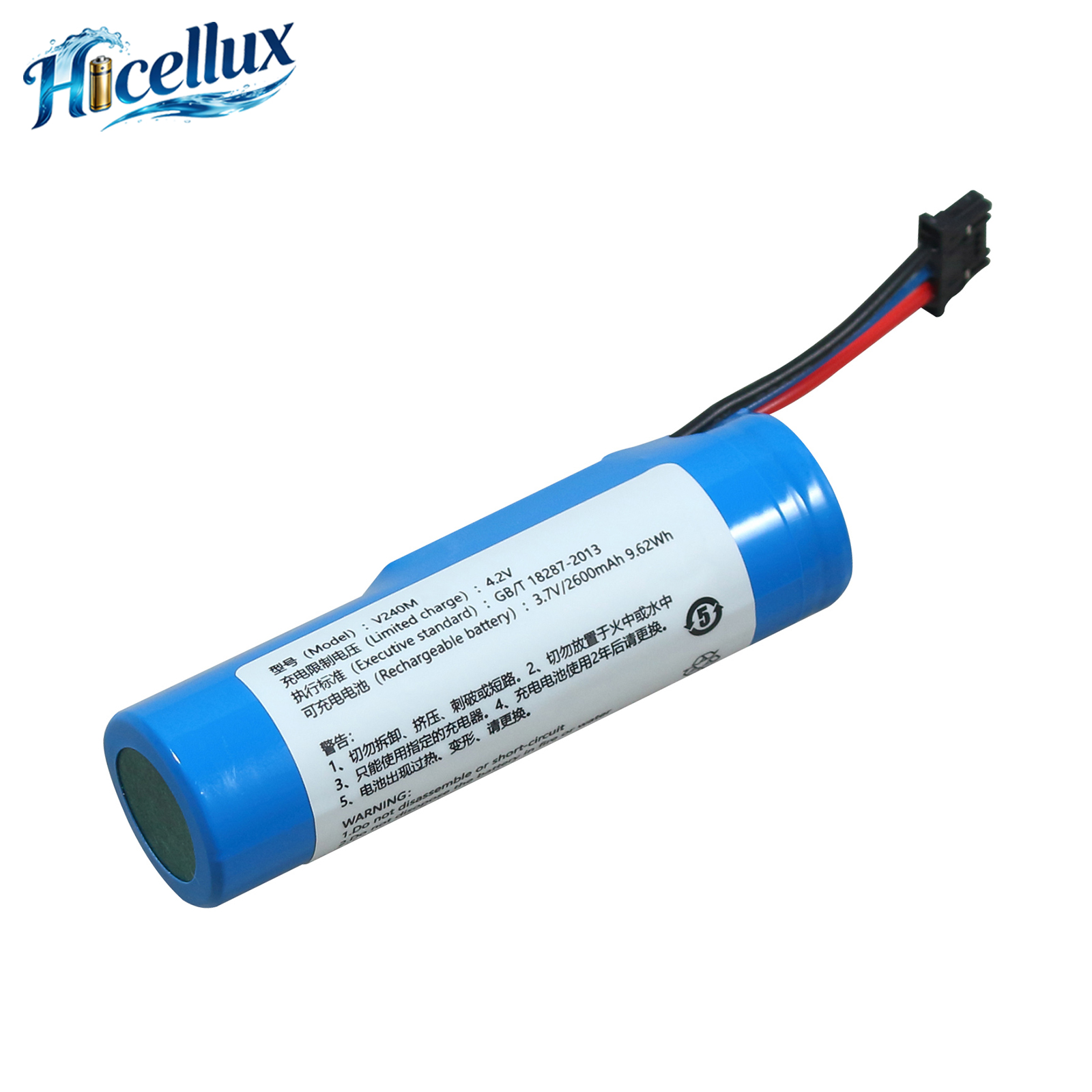 For VeriFone V240M Replacement Battery 