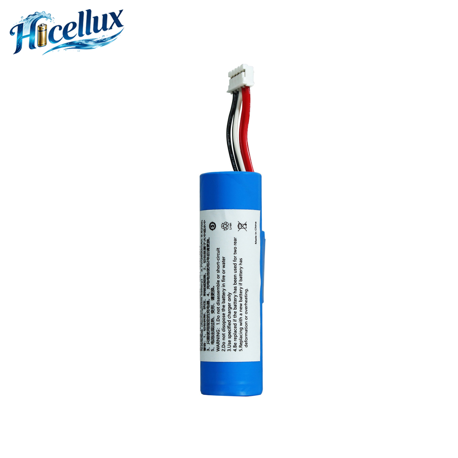 For NEWPOS AMP9000 Replacement Battery