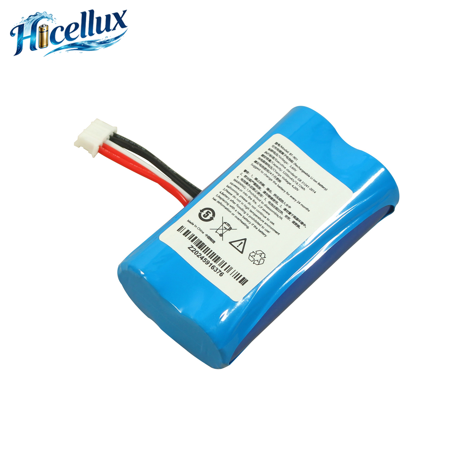 For  AISINO BT-901 For A90 Replacement Battery