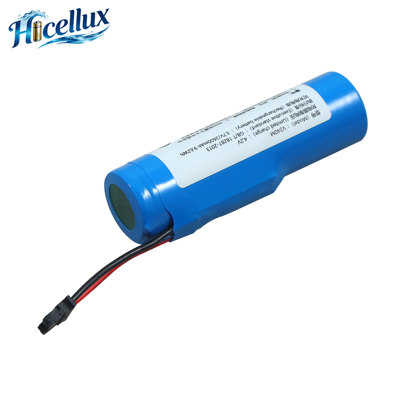 For VeriFone V240M Replacement Battery 