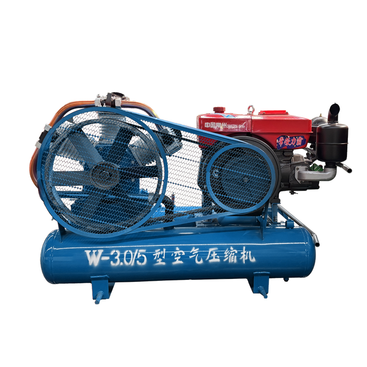 Blue W-3.0/5 Mine Air Compressor