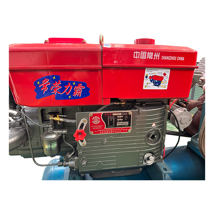 Blue 2v-4.0/5 reciprocating air compressor