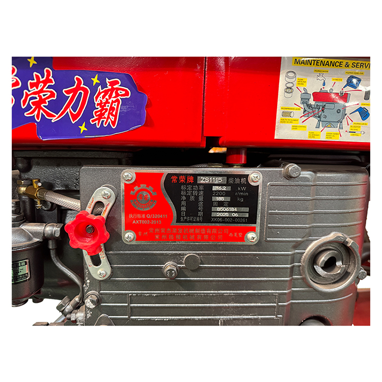 Red W-3.0/5 Mine Air Compressor