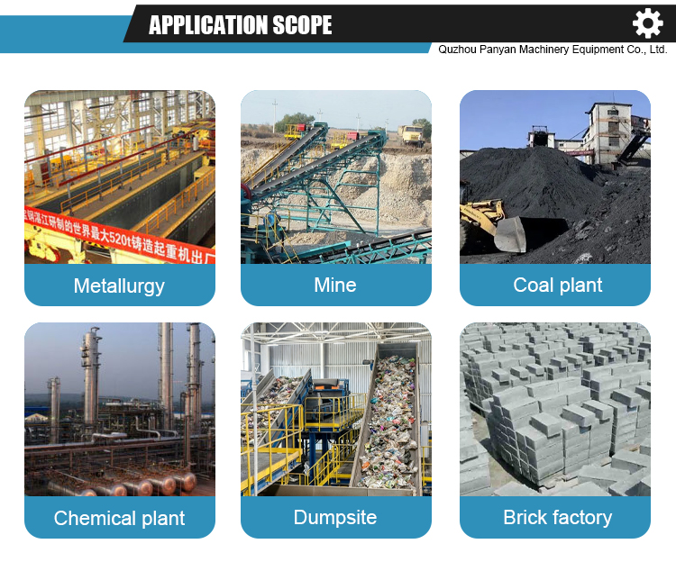 除铁器详情页_12