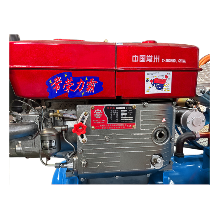 Blue W-3.5/5 Compressor